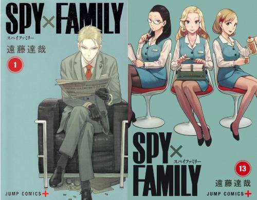 [書籍]/[新品全巻コミックセット] SPY×FAMILY [1-13巻までセット] (ジャンプコミックス)/遠藤達哉/著/NEOBK-2978870