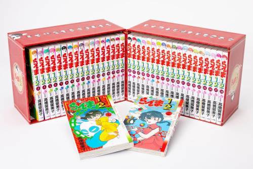 [書籍]/らんま1/2 SSC (少年サンデーコミックス) 完全復刻BOX [全38巻セット]/高橋留美子/著/NEOBK-3008867
