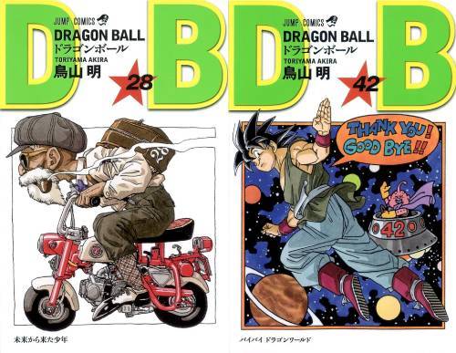 [書籍]/[新品全巻コミックセット] DRAGON BALL ドラゴンボール 人造人間・セル・魔人ブウ編 [28-42巻 完結セット （計15冊)] (ジャンプコミックス)/鳥山明/著/NEOBK-3030038