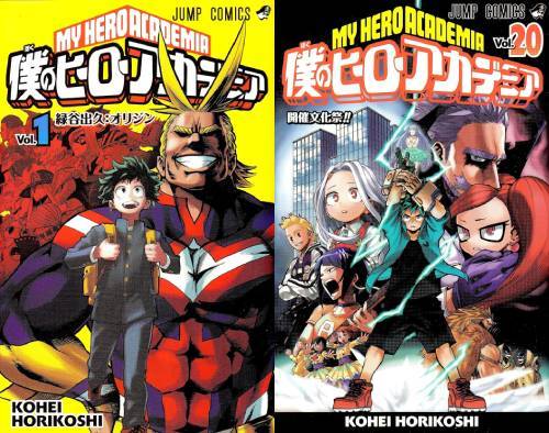 ヒトの耳機械の耳 聴覚のモデル化から機械学習まで [本]