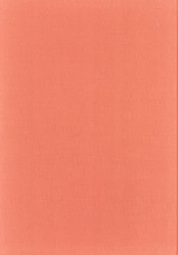 [書籍]/東京週報 3/大原祐治/監修/NEOBK-3046865