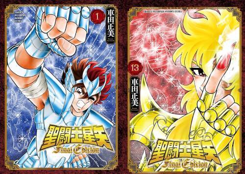 [書籍]/[新品全巻コミックセット] 聖闘士星矢 Final Edition [1-13巻までセット] (少年チャンピオン・コミックス・エクストラ)/車田正美/著/NEOBK-3047971
