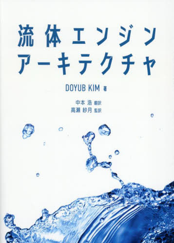 アルゴリズムデザイン アルゴリズム デザイン」のアイデア 8 件 | デザイン, アルゴリズム