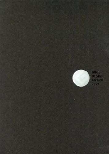 [書籍]/GOOD DESIGN AWARD 2024/日本デザイン振興会/NEOBK-3083232