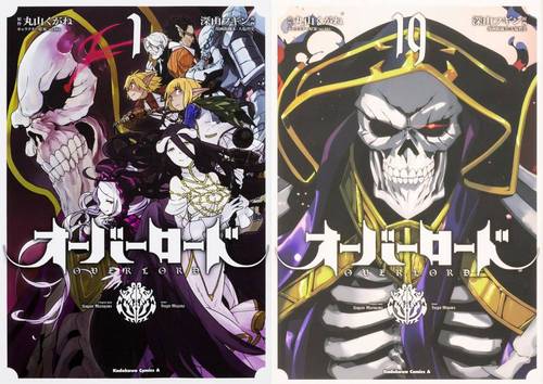 [書籍]/[新品全巻コミックセット] オーバーロード [全1-19巻 完結セット] (角川コミックス・エース)/丸山くがね/原作 深山フギン/漫画 so‐bin/キャラクター原案/NEOBK-3097912