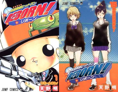 [書籍]/[新品全巻コミックセット] 家庭教師ヒットマンREBORN! (日常編〜VSヴァリアー編) [1-15巻までセット] (ジャンプコミックス)/天野明/著/NEOBK-3199659