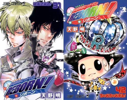 [書籍]/[新品全巻コミックセット] 家庭教師ヒットマンREBORN! (継承式編〜日常編(終)) [全31-42巻 完結セット + 総集編 ボンゴレ・ファミリア!! + 公式キャラクターブック Von gola 77 (計14冊)] (ジャンプコミックス)/天野明/著/NEOBK-3199661