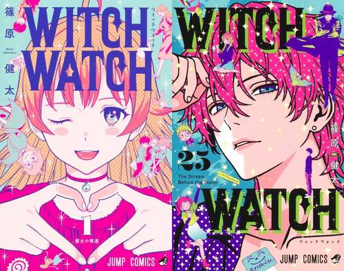 [書籍]/[新品全巻コミックセット] ウィッチウォッチ [1-25巻までセット] (ジャンプコミックス)/篠原健太/著/NEOBK-3206413