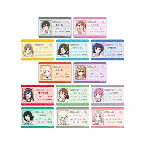 [グッズ]/【2026年8月発売】ラブライブ! 虹ヶ咲学園スクールアイドル同好会 描き下ろし ギャル制服 Ver. トレーディング プラスチック プロフィールカード BOX/NEOGDS-1015953