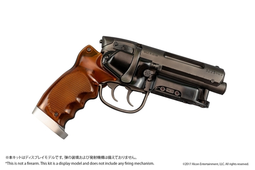 [グッズ]/【2026年9月発売】ブレードランナー2049 Deckard's Blaster [プラスチックモデル キット]/NEOGDS-1021379
