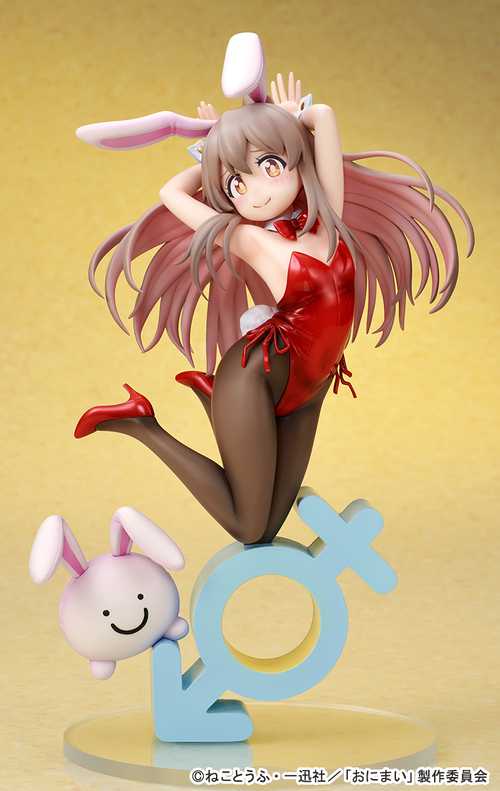 [グッズ]/【2027年1月発売】お兄ちゃんはおしまい! 緒山まひろ バニーガールStyle/NEOGDS-1022547