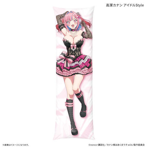 [グッズ]/【2026年9月発売】TVアニメ 『カナン様はあくまでチョロい』 ピローケース 高潔カナン アイドル Style/NEOGDS-1037189