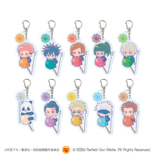 [グッズ]/【2026年8月発売】パーツ付きアクリルキーホルダー 「呪術廻戦×チュッパチャプス」 01 / ブラインド (全10種) (コラボイラスト) BOX/NEOGDS-1038137