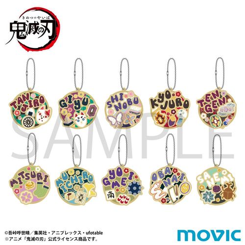 [グッズ]/【2026年8月発売】鬼滅の刃 ラバーキーホルダー コレクション BOX/NEOGDS-1039059