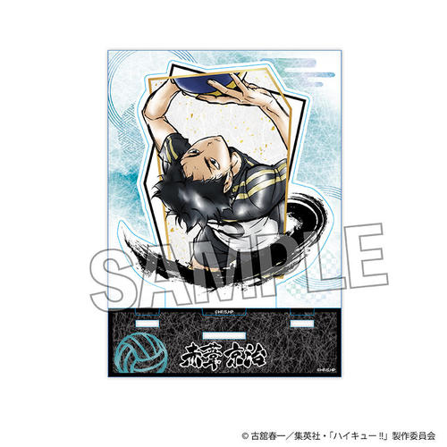 グッズ]/【2026年8月発売】ハイキュー!! 激闘!! アクリルアート
