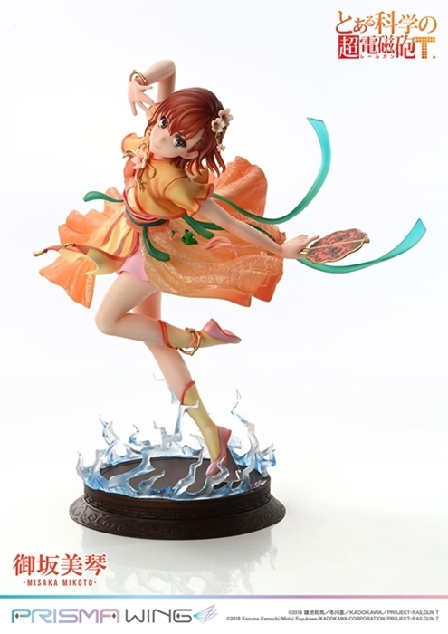 [グッズ]/【2025年6月発売】PRISMA WING とある科学の超電磁砲T 御坂美琴 漢服Ver./NEOGDS-759808