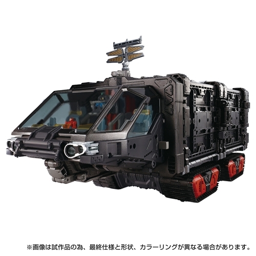 [グッズ]/【2025年8月発売】ダイアクロン 機動要塞超重機 (タクティカルグランダー)/NEOGDS-865030