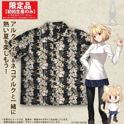 [グッズ]/[サイズ：L]/【2025年8月発売】月姫 -A piece of blue glass moon- アルクェイド・ブリュンスタッド アロハシャツ 2025 MODEL L/NEOGDS-881236