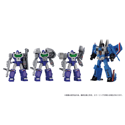 [グッズ]/【2025年11月発売】トランスフォーマー Dramatic Capture Series ディセプティコンズ part1/NEOGDS-893302