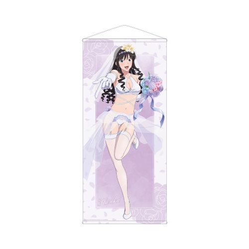 [グッズ]/【2025年11月発売】アマガミSS+plus 描き下ろし 森島はるか ウェディング水着 Ver. ほぼ等身大タペストリー/NEOGDS-911885