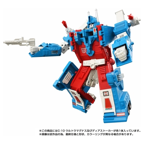 [グッズ]/【2026年3月発売】トランスフォーマー ミッシングリンク C-10 ウルトラマグナス/NEOGDS-926777