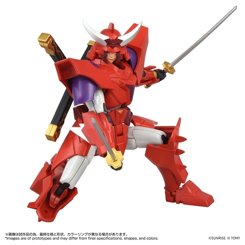 [グッズ]/【2026年8月発売】トイライズ 鎧真伝サムライトルーパー 灼熱のガイ/NEOGDS-976175