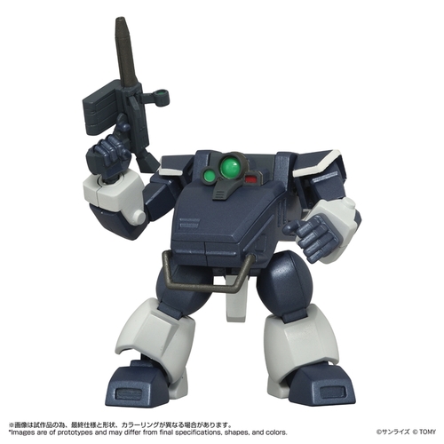 [グッズ]/【2026年8月発売】トイライズ ATコレクション08 装甲騎兵ボトムズ ツヴァーク(サンドローダー装備Ver.)/NEOGDS-991764