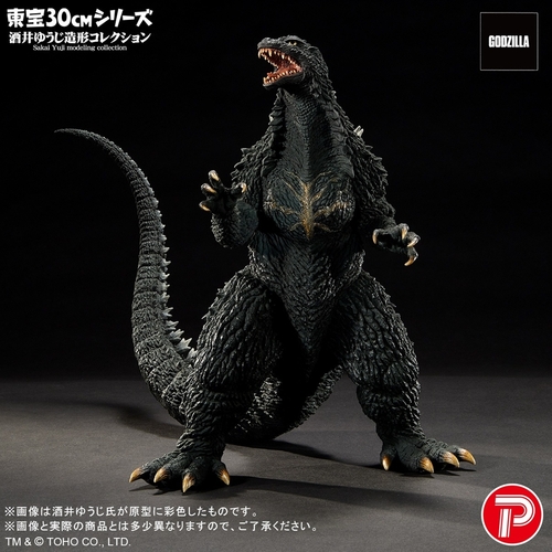 [グッズ]/【2026年6月発売】東宝30cmシリーズ 酒井ゆうじ造形コレクション ゴジラ×モスラ×メカゴジラ 東京SOS ゴジラ(2003)/NEOGDS-998599