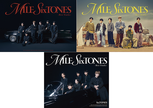 初回/[CD]/SixTONES/【特典付】MILESixTONES -Best Tracks- [DVD付初回盤 A・B+通常盤] [3形態一括購入セット]/NEOIKT-2013