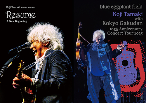 [Blu-ray]/玉置浩二/【同時購入特典付き】玉置浩二 Concert Tour 2024 Resume 〜レジューム 新たな始まり [Blu-ray+2UHQCD]+玉置浩二 with 故郷楽団 10周年 Concert Tour 2025〜blue eggplant field [Blu-ray+2UHQCD] [2商品一括購入セット]/NEOIKT-2083
