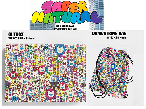 NWJNS NewJeans 初回限定版　バッグ NewJeans日本デビューCD「Supernatural」は、村上隆コラボでバッグ型CD