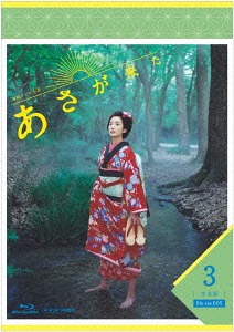 笑顔の法則 [DVD] Amazon.co.jp: 笑顔の法則 [DVD] : 竹内結子, 阿部寛, 野際陽子, 陣内