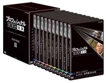 BD/Lead/Lead 15th Anniversary LIVE BOX(Blu-ray) 【公式通販】