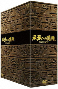 NHKスペシャル 新・映像の世紀 ブルーレイBOX [Blu-ray]
