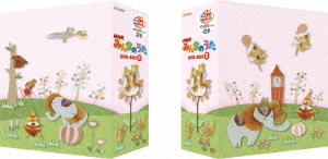 DVD]/NHK みんなのうた DVD-BOX II/ファミリー/NSDX-16384の通販はau