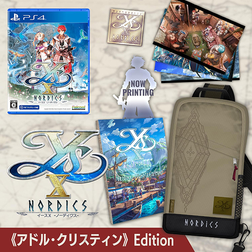 [PS4]/イースX -NORDICS- 《アドル・クリスティン》Edition/ゲーム/NW-10108200