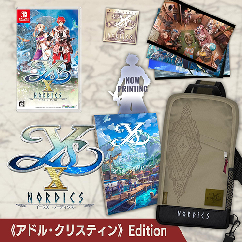 [Nintendo Switch]/イースX -NORDICS- 《アドル・クリスティン》Edition/ゲーム/NW-10108210