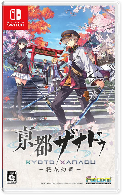[Nintendo Switch]/亰都ザナドゥ -桜花幻舞- [Limited Edition]/ゲーム/NW-10108270