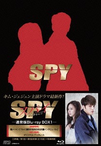 [Blu-ray]/スパイ〜愛を守るもの〜 Blu-ray BOX 1 [通常版]/TVドラマ/OPSB-S115