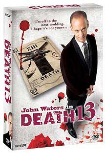 [DVD]/ジョン・ウォーターズ in DEATH 13 DVD-BOX/TVドラマ/OPSD-B110