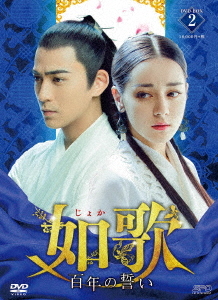 砂沙美☆魔法少女クラブ シーズン2 [レンタル落ち](全5巻) [ DVDセット
