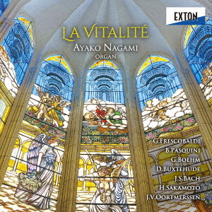 [SACD]/永見亜矢子 (風琴)/La Vitalite ラ・ヴィタリテ [HQ-Hybrid CD] [押さえる盤]/OVXL-109