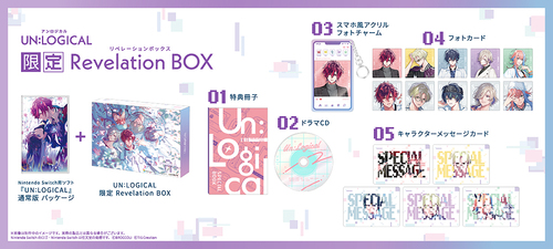 [Nintendo Switch]/UN:LOGICAL [限定 Revelation BOX]/ゲーム/PBGP-121