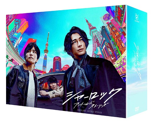 スケバン刑事 VOL.1〜3 全3巻 [DVDセット] 【公式通販】