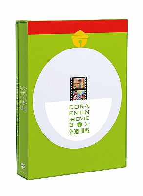 [DVD]/DORAEMON THE MOVIE BOX SHORT FILMS [初回限定生産]/アニメ/PCBE-63365