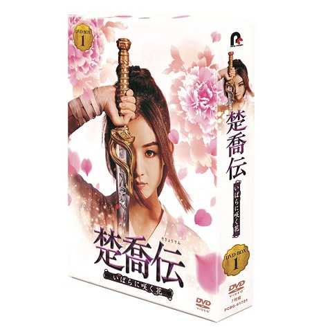 あなたはひどいです DVD-BOX1 z2zed1b Amazon.co.jp: あなたはひどいです DVD-BOX1 : オム・ジョンファ