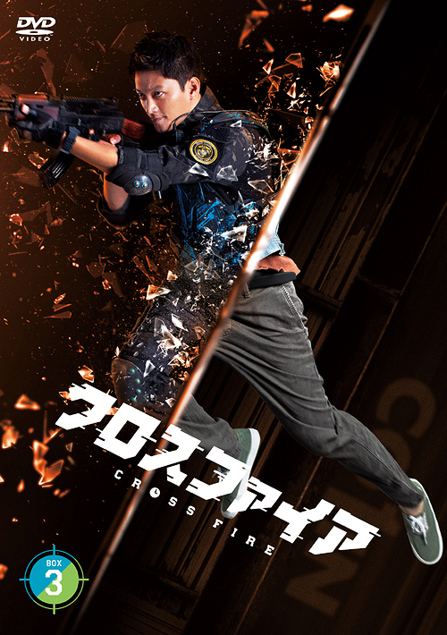 CD/Plastic Tree/Plastic Tree Live Chronicle 〜2012-2020〜 (完全