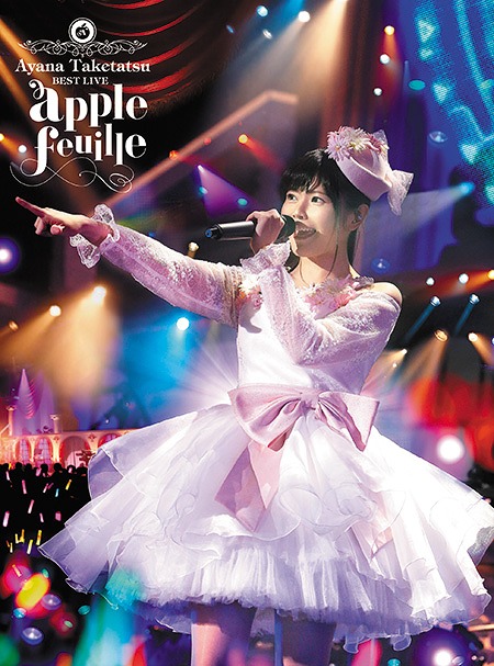 [DVD]/竹達彩奈/竹達彩奈 BESTLIVE "apple feuille"DVD/PCBP-53501