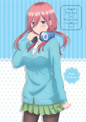 送料無料有/[DVD]/五等分の花嫁 3/アニメ/PCBP-54073