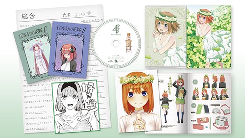 [DVD]/五等分の花嫁∬ 第4巻/アニメ/PCBP-54414